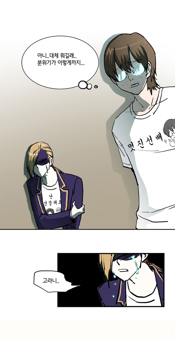 12 페이지