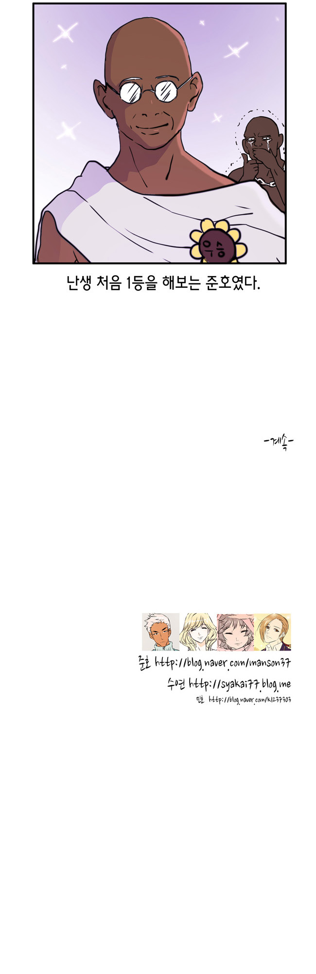 17 페이지