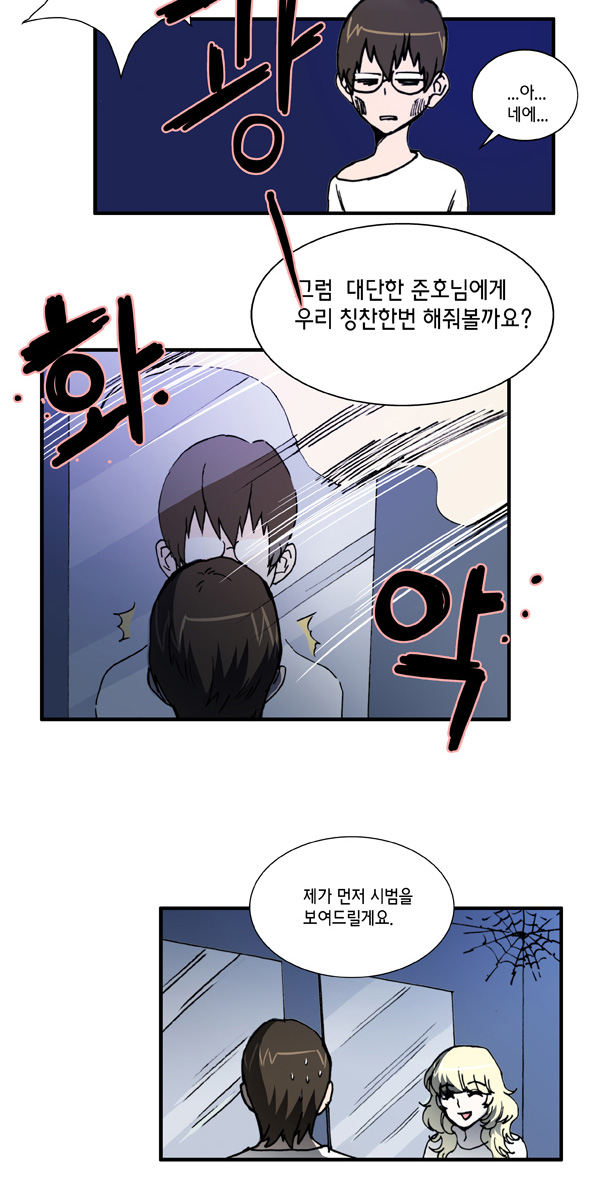3 페이지