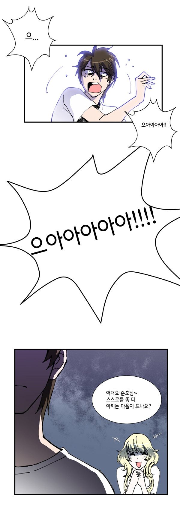 10 페이지