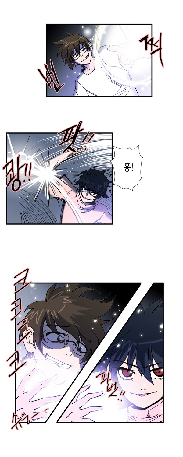 19 페이지