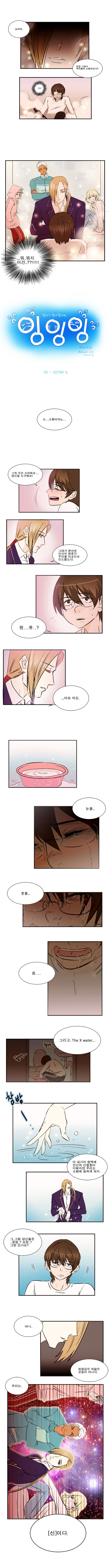 1 페이지
