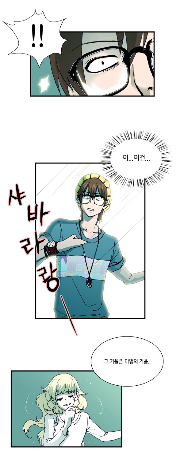 7 페이지
