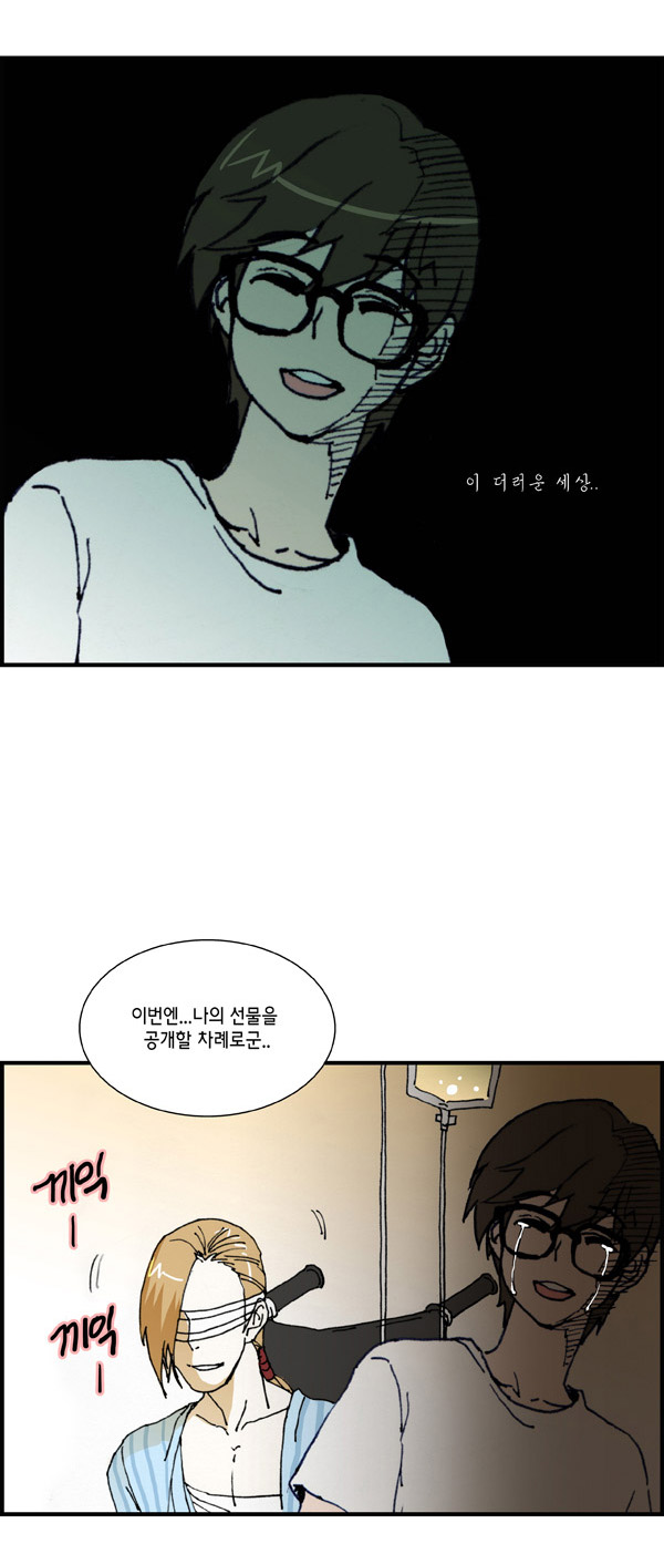 10 페이지