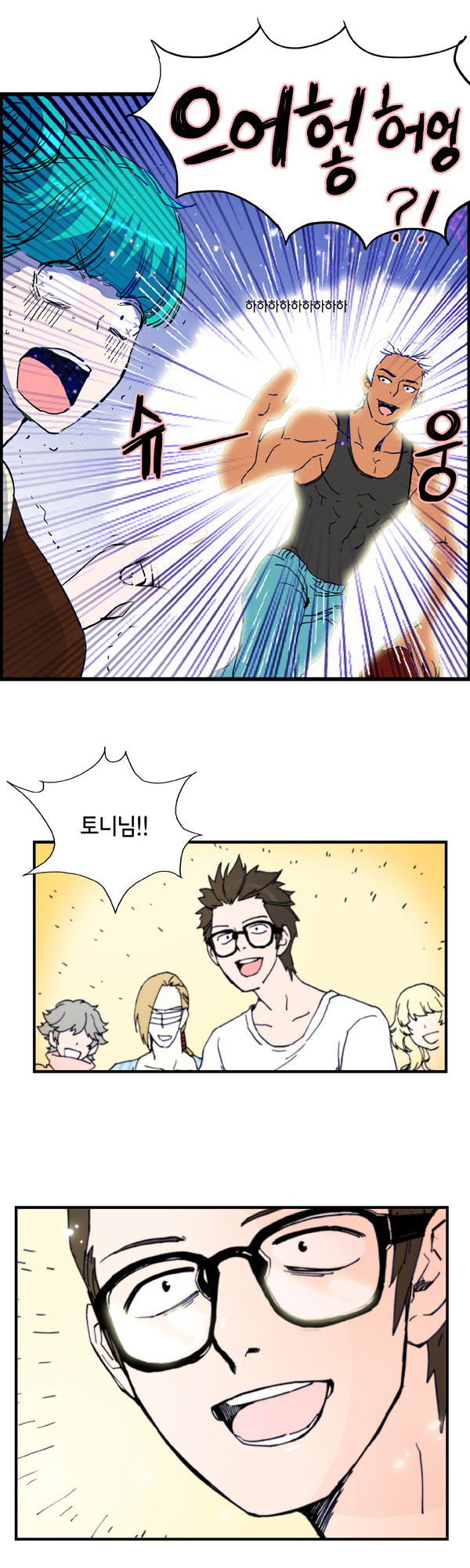 18 페이지