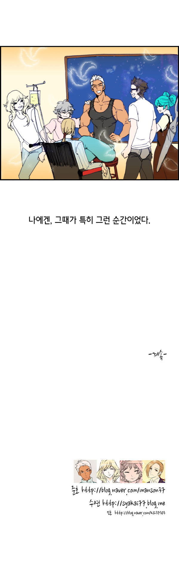 21 페이지