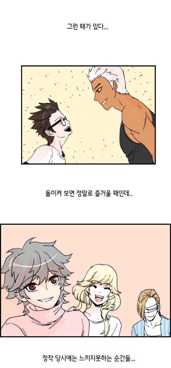 19 페이지