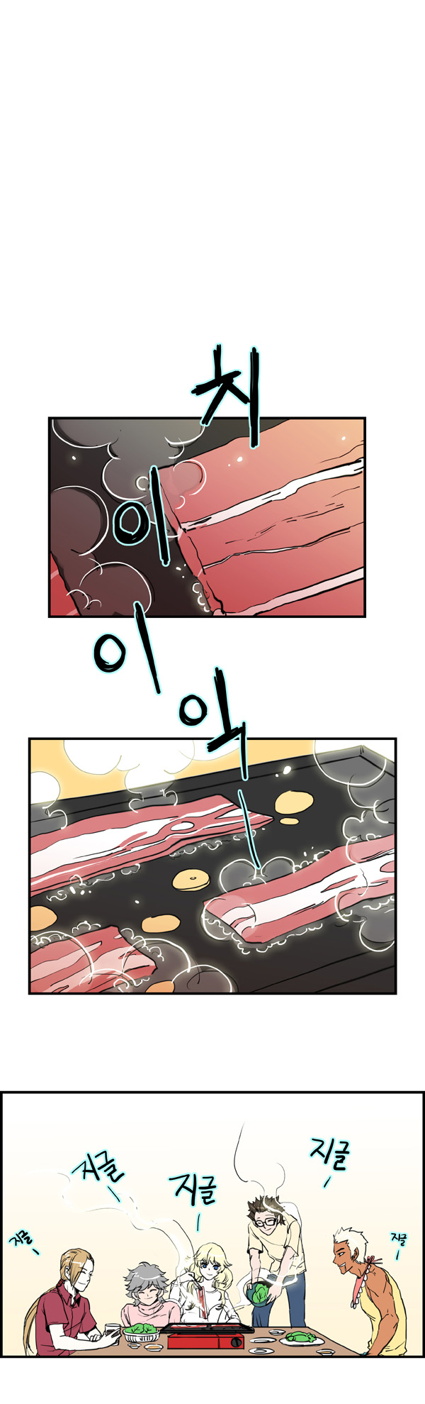 4 페이지