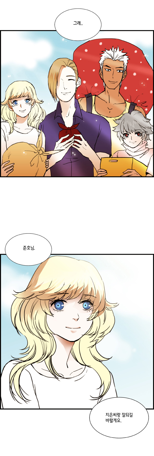 14 페이지