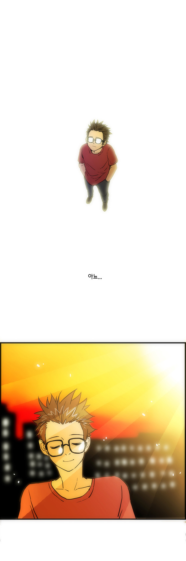 21 페이지