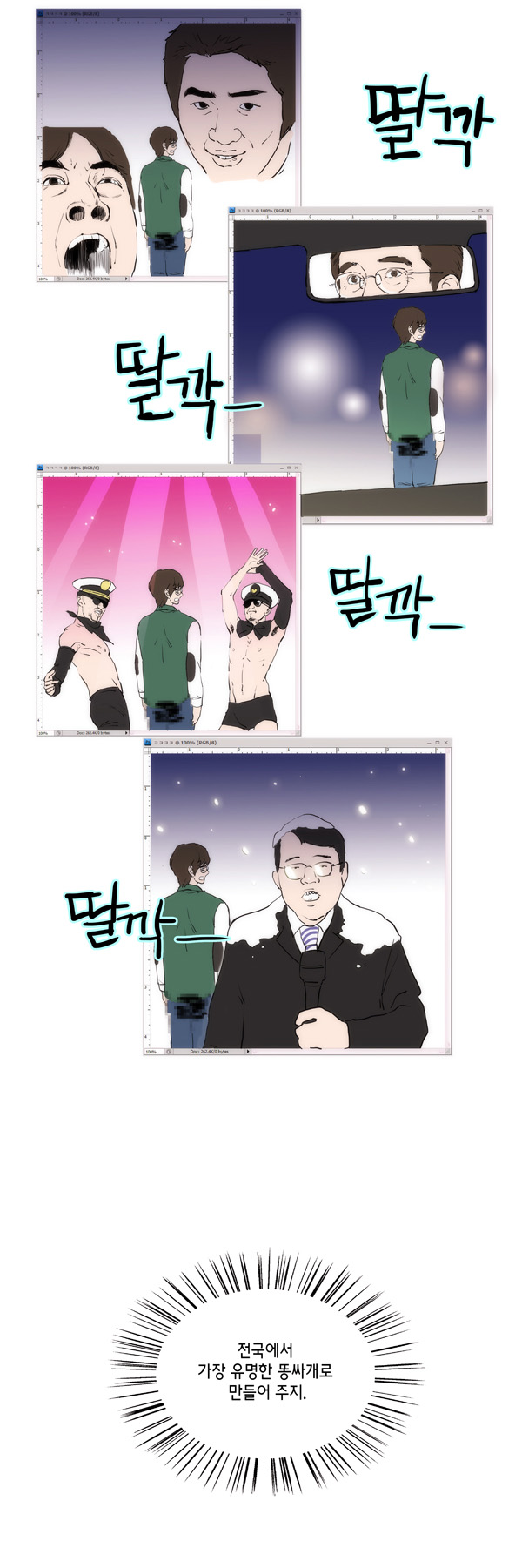 27 페이지