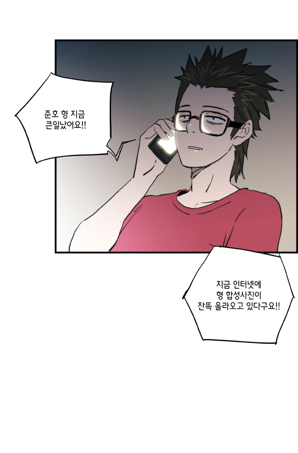 4 페이지