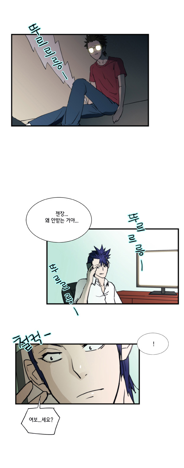 3 페이지