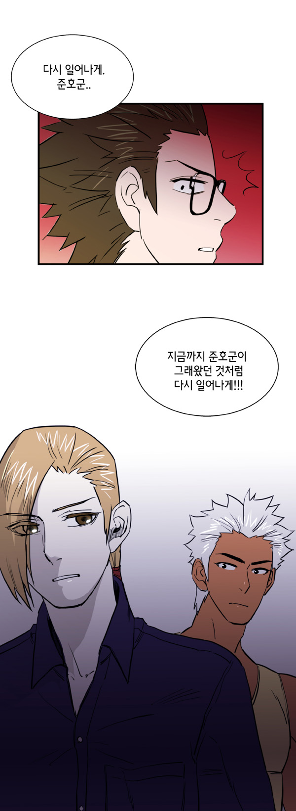 14 페이지