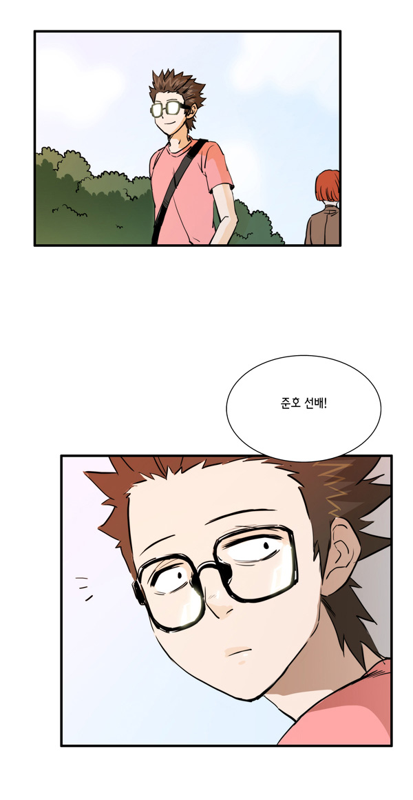 28 페이지