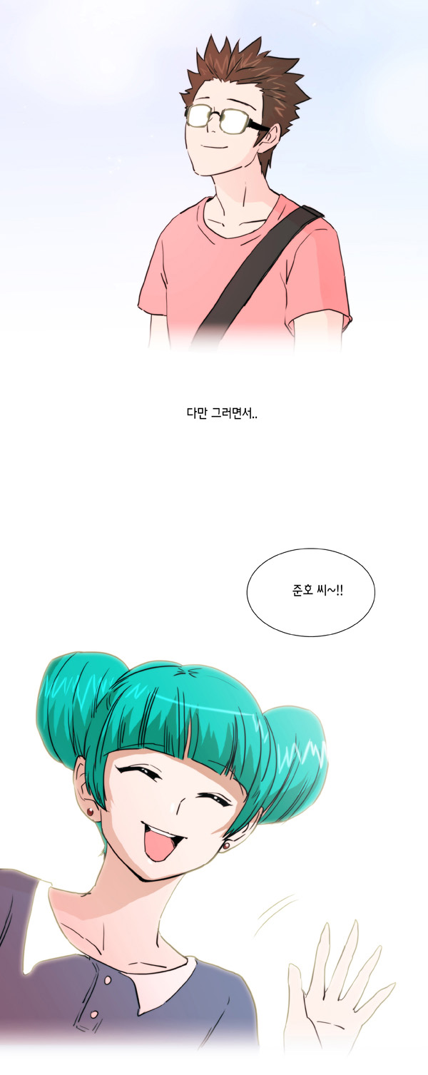 34 페이지