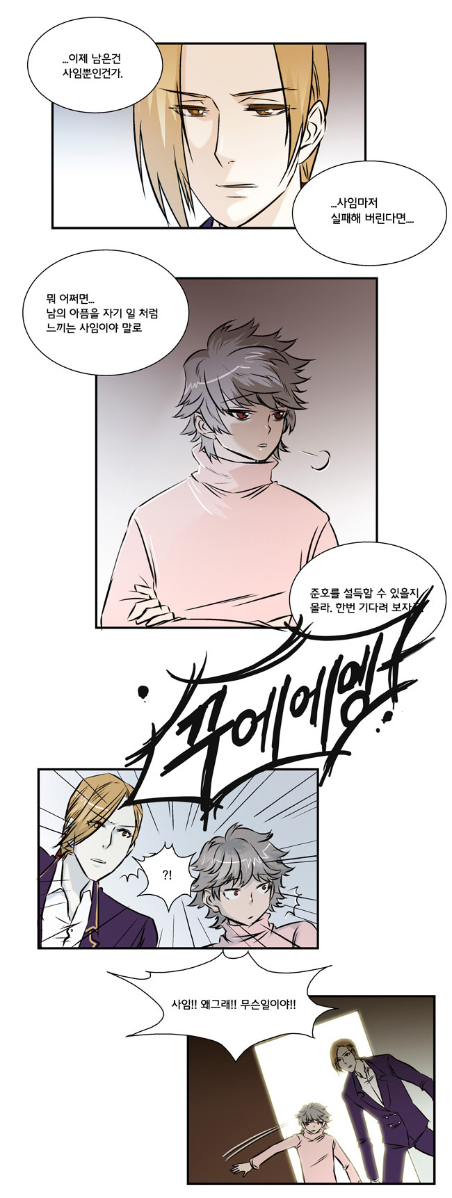 17 페이지