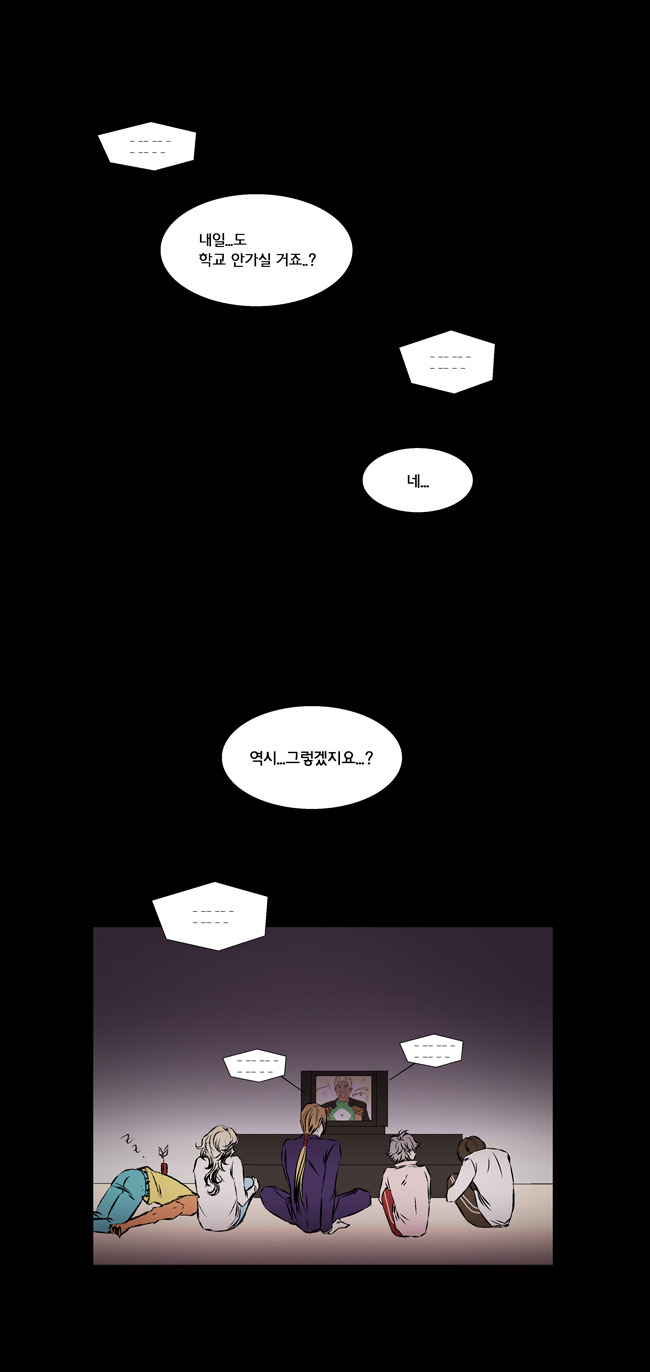 21 페이지