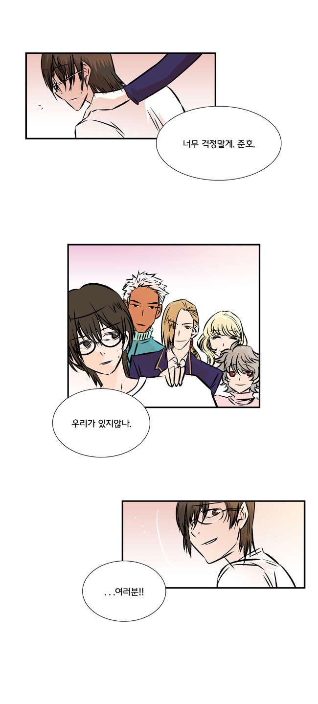 13 페이지