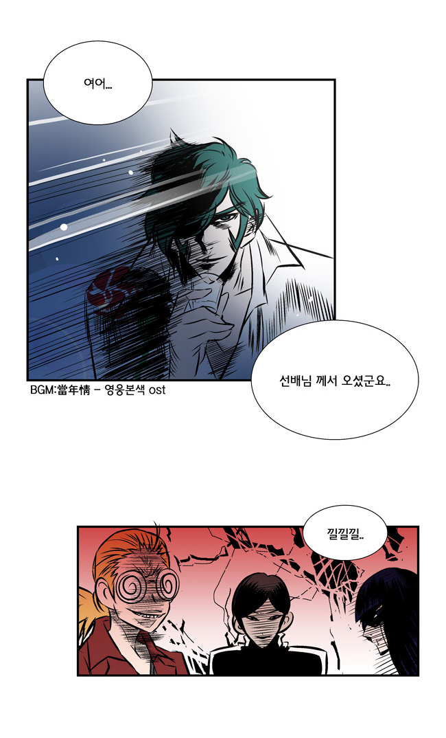 16 페이지
