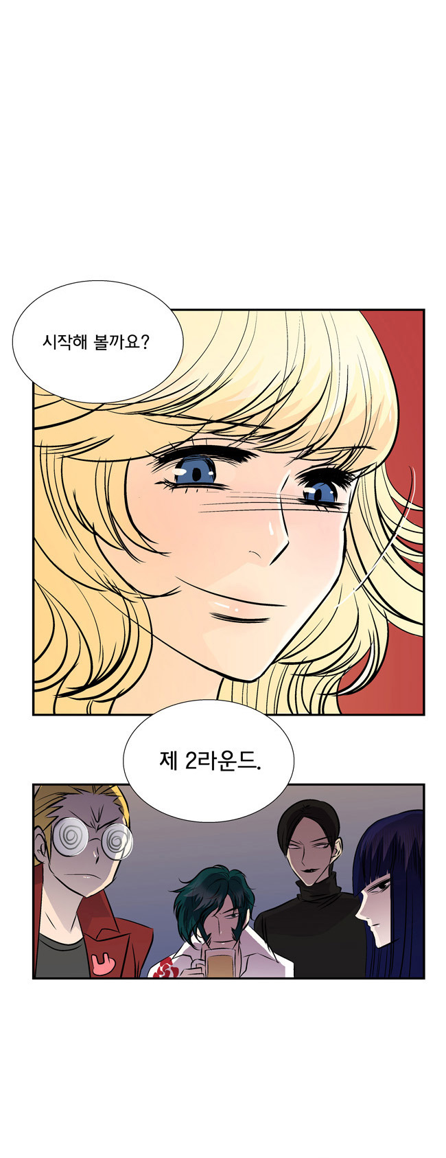 1 페이지