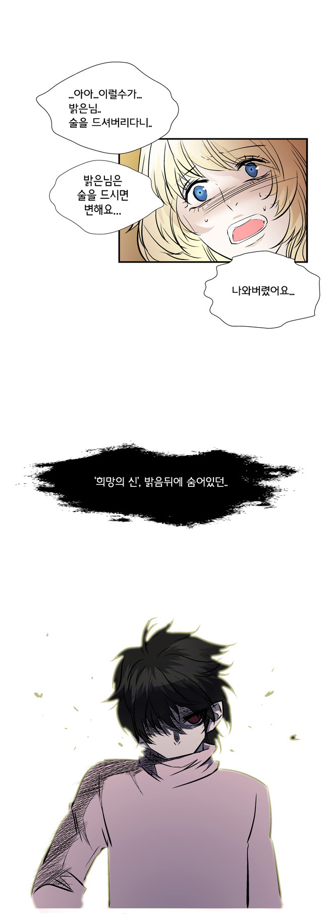 17 페이지