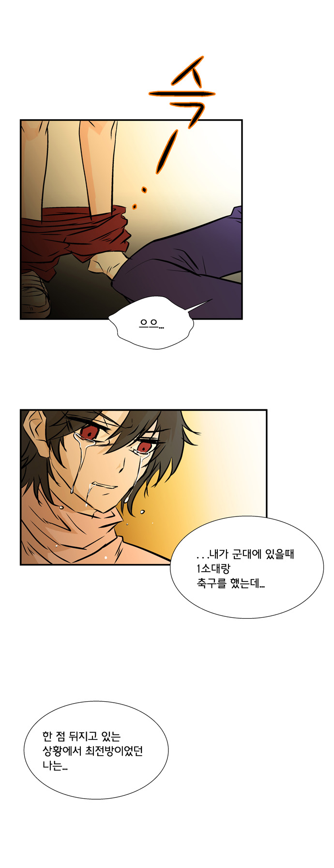 22 페이지