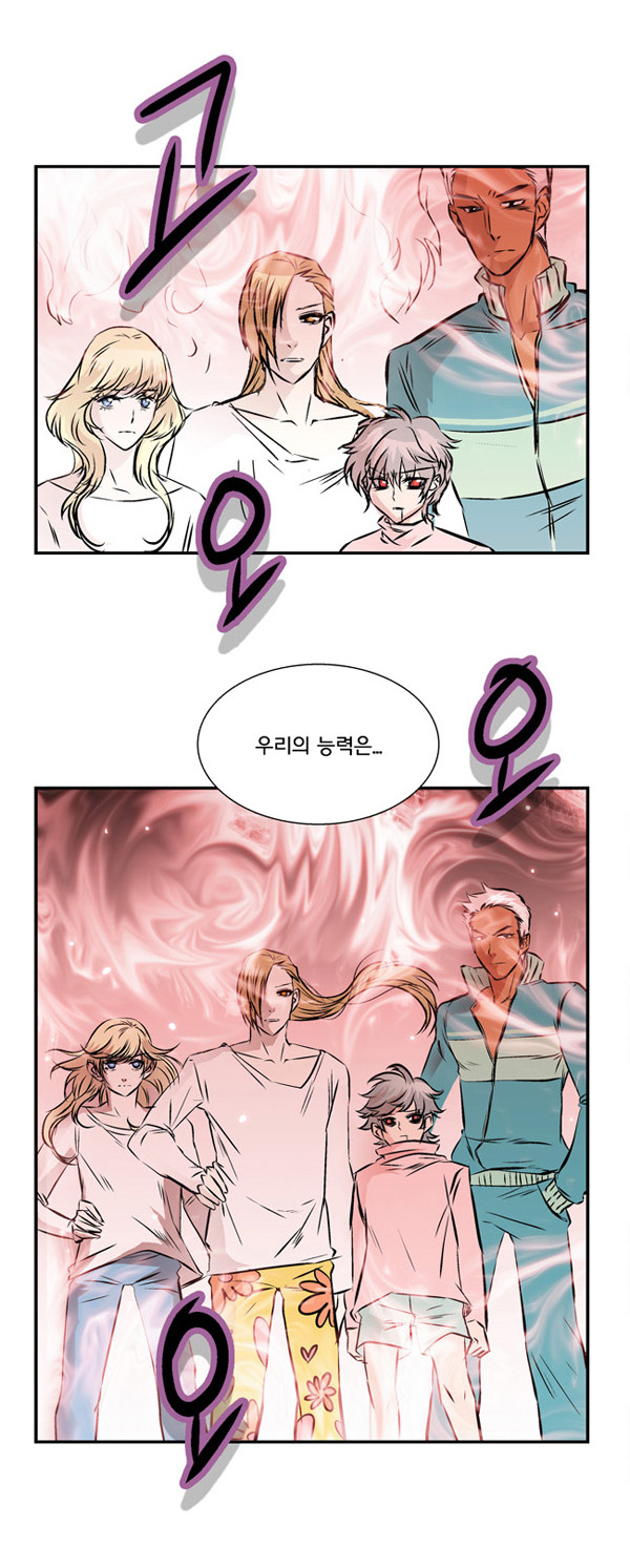 17 페이지