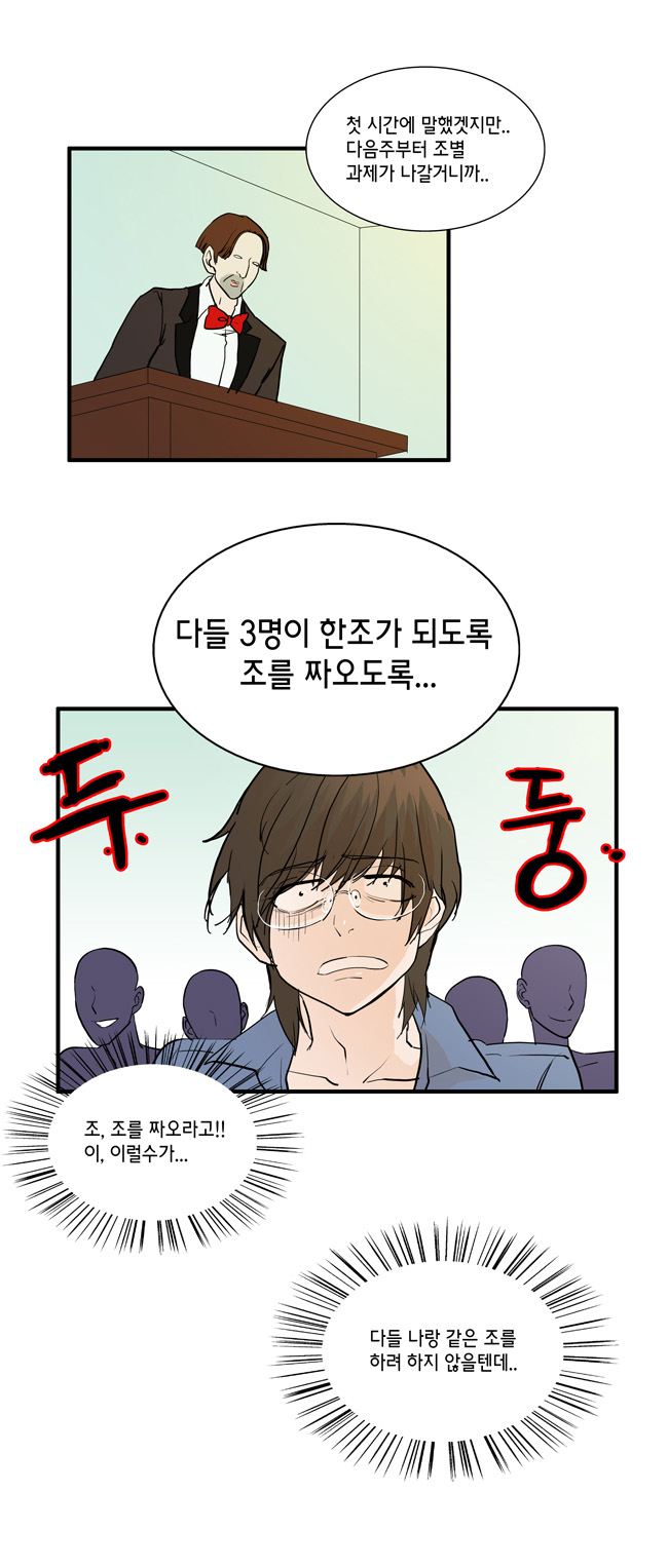 1 페이지