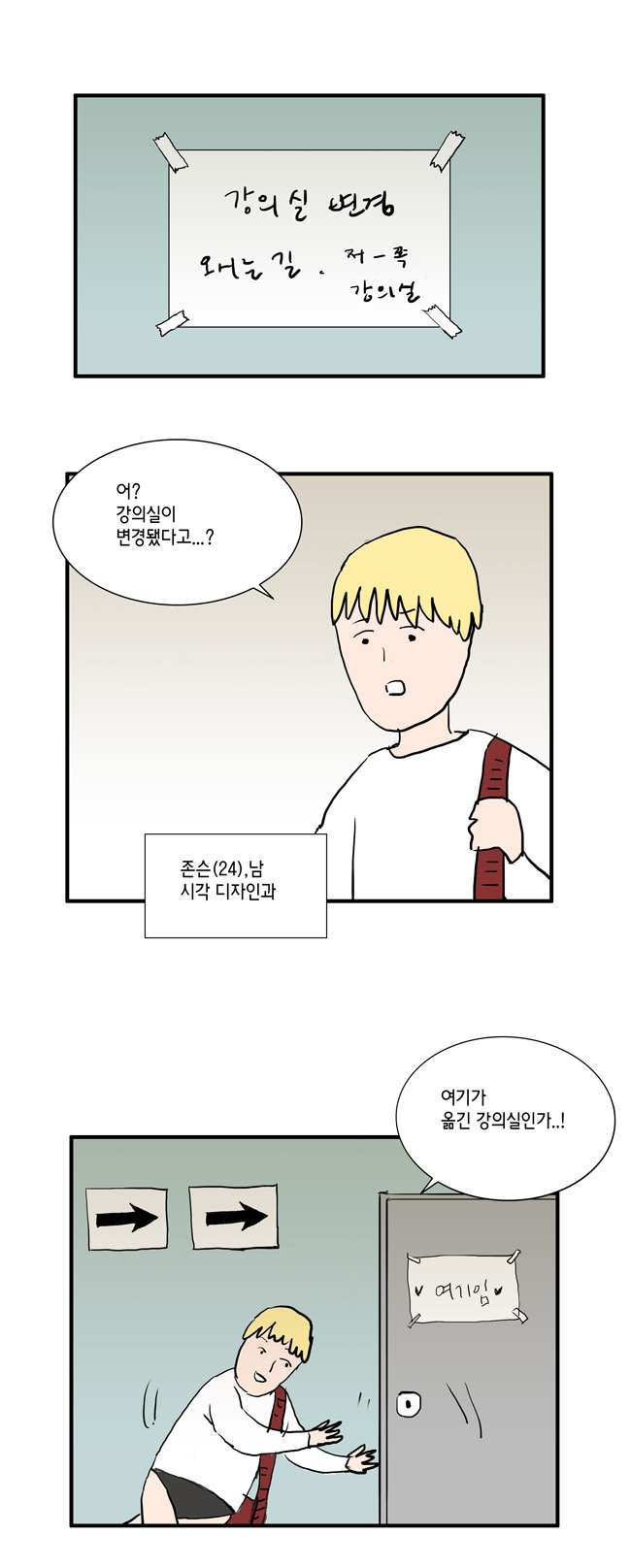 11 페이지