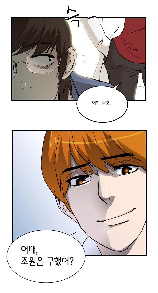 18 페이지