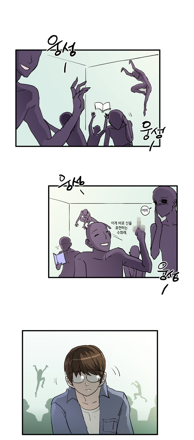 17 페이지