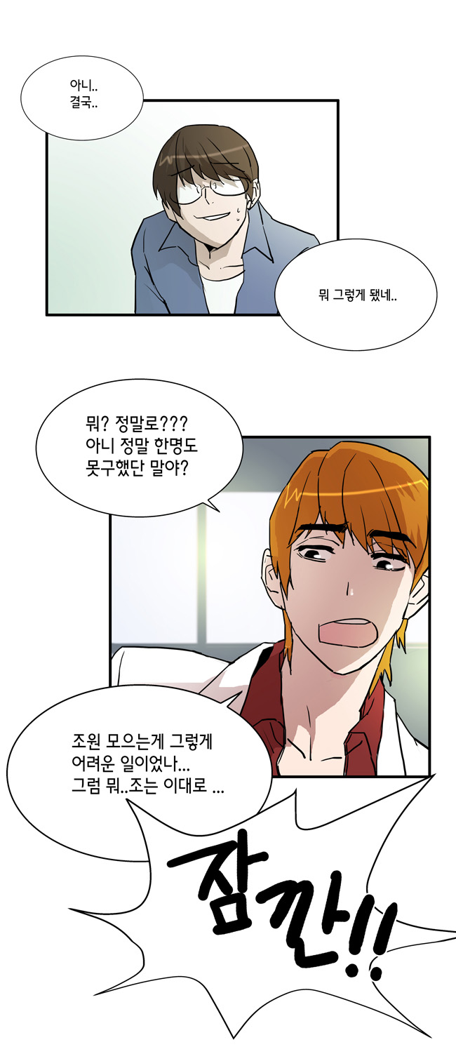 19 페이지