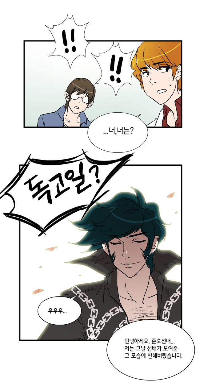 20 페이지