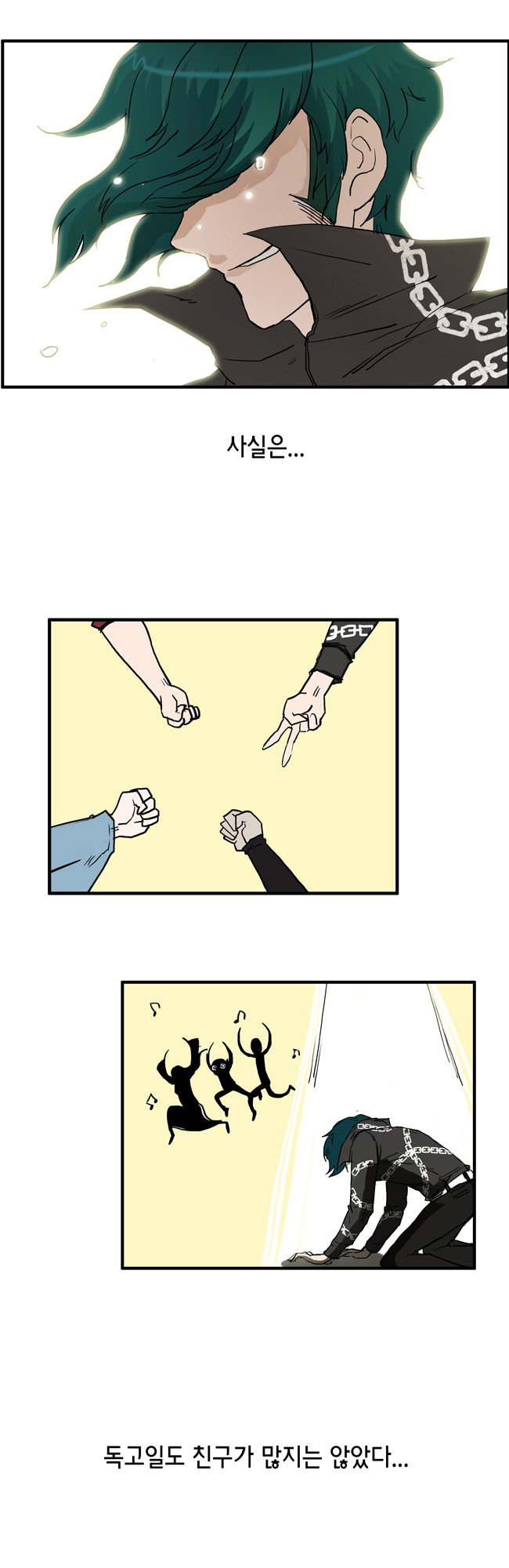 23 페이지