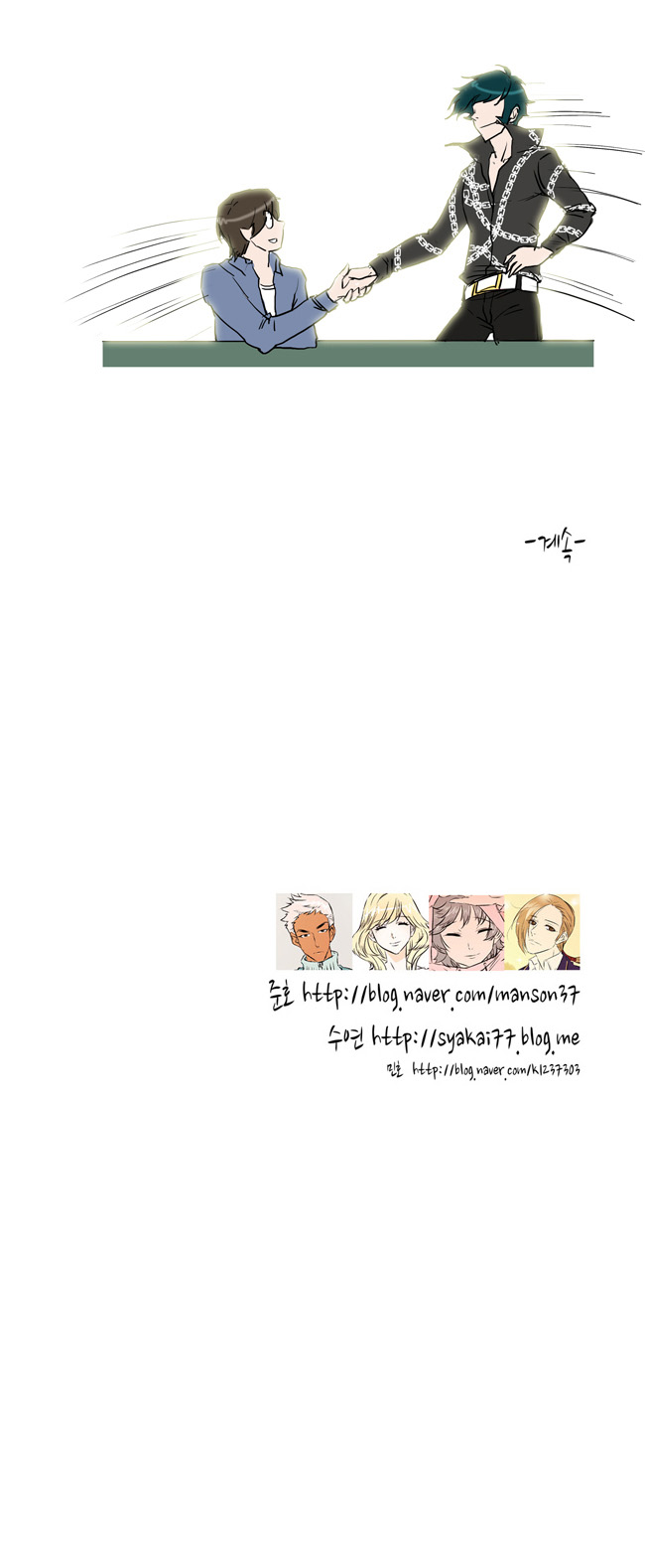 24 페이지
