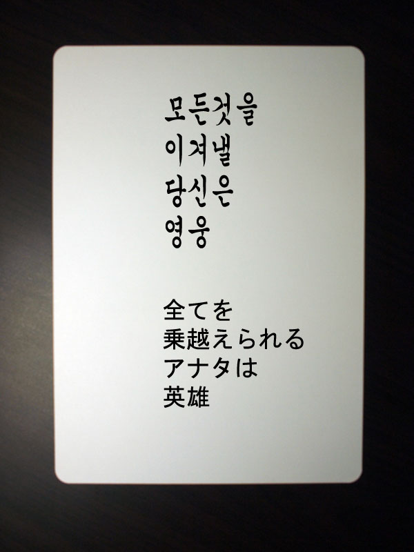 6 페이지