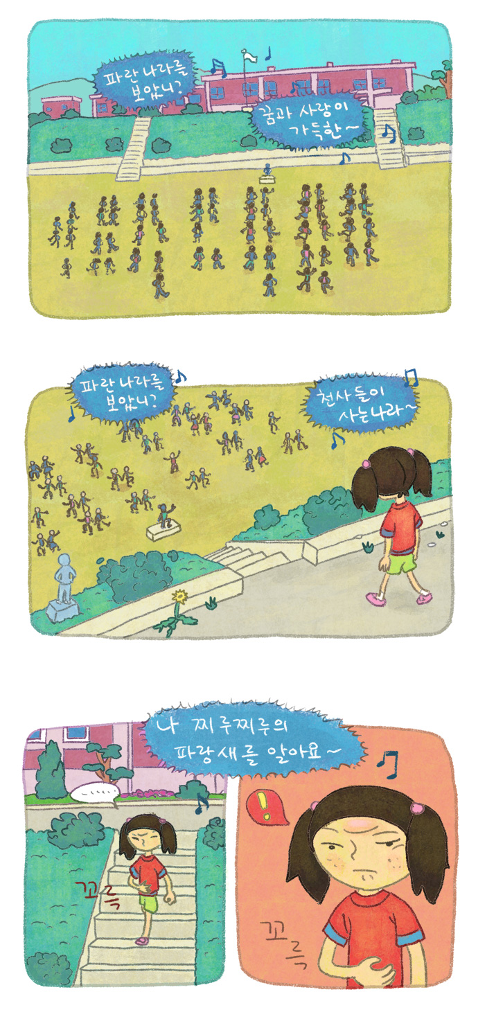 10 페이지