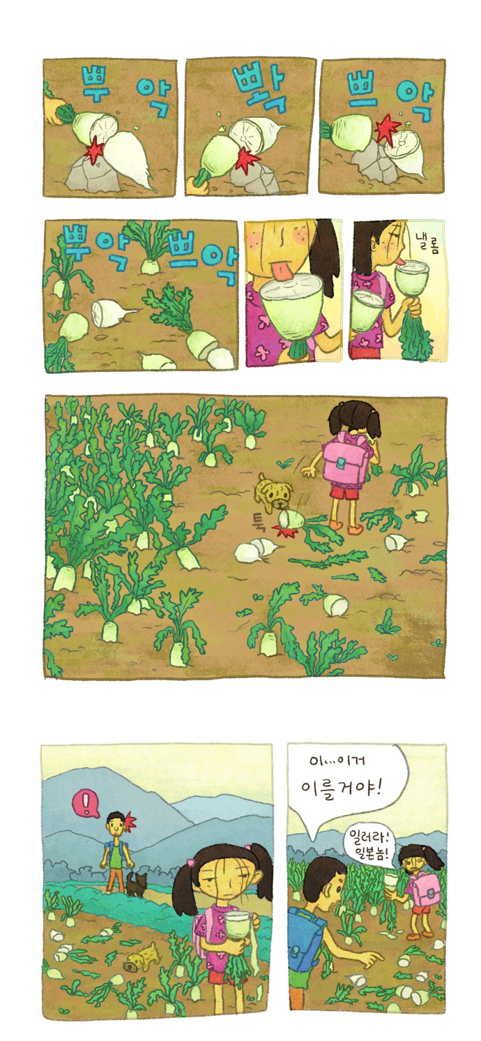 1 페이지
