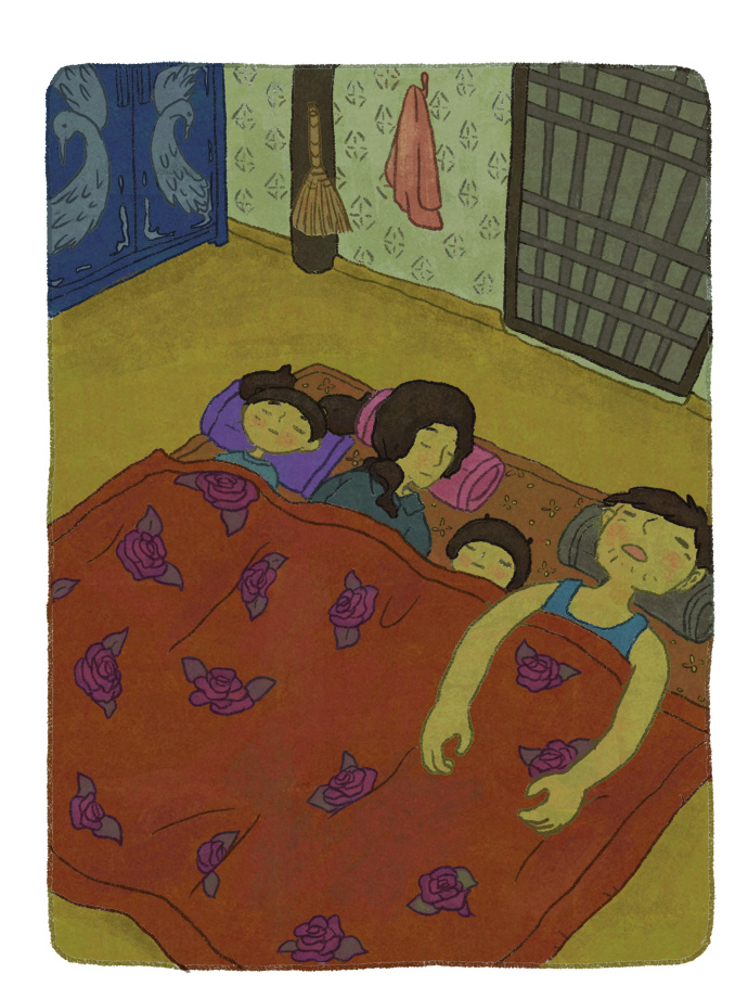 6 페이지