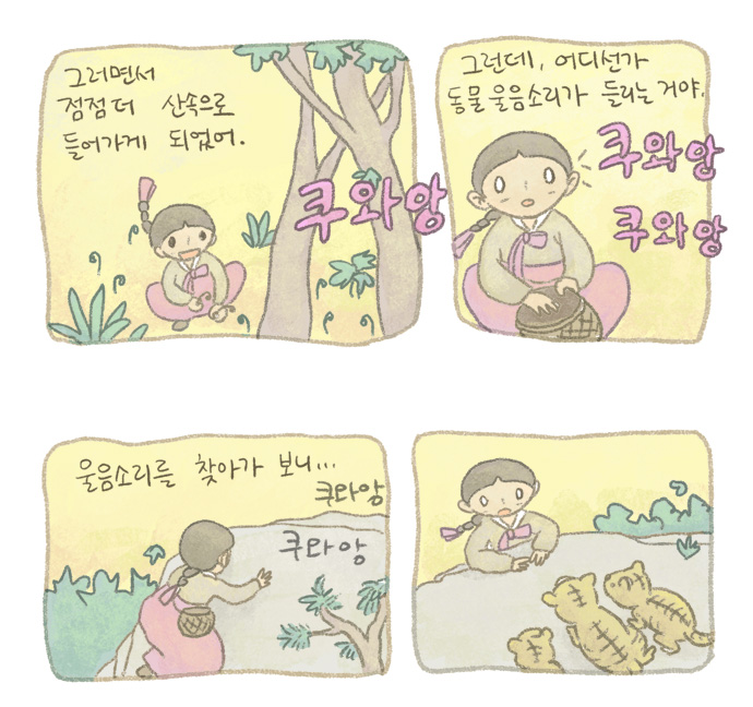 22 페이지