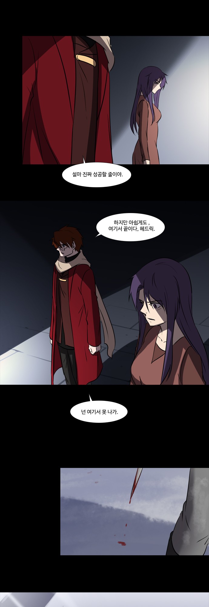 17 페이지