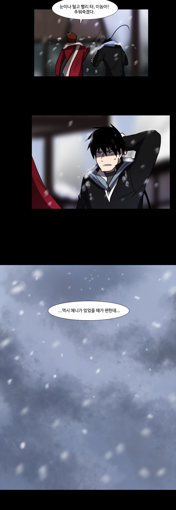 10 페이지