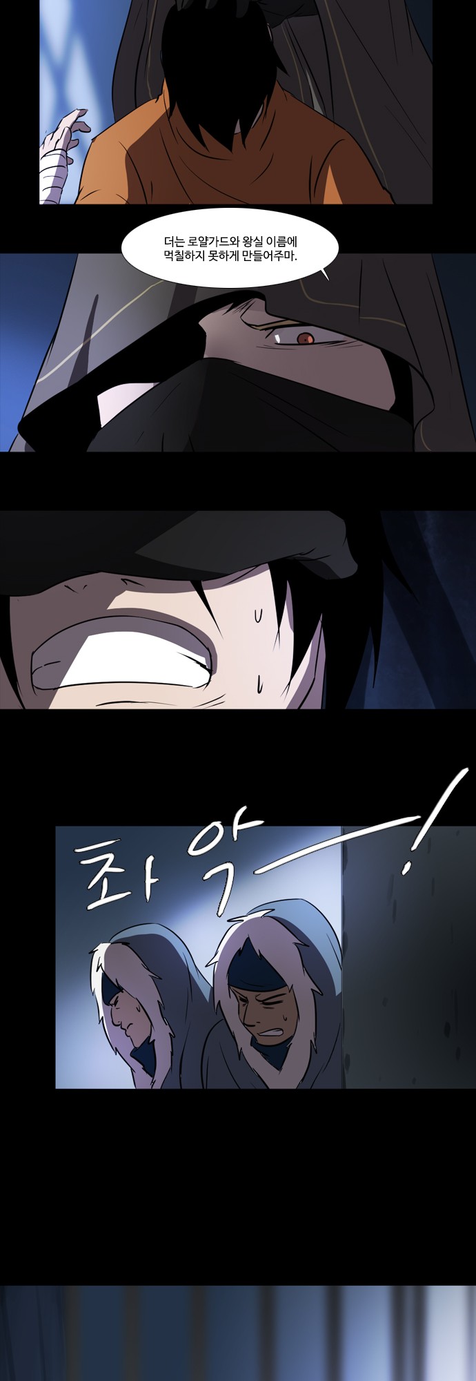 17 페이지
