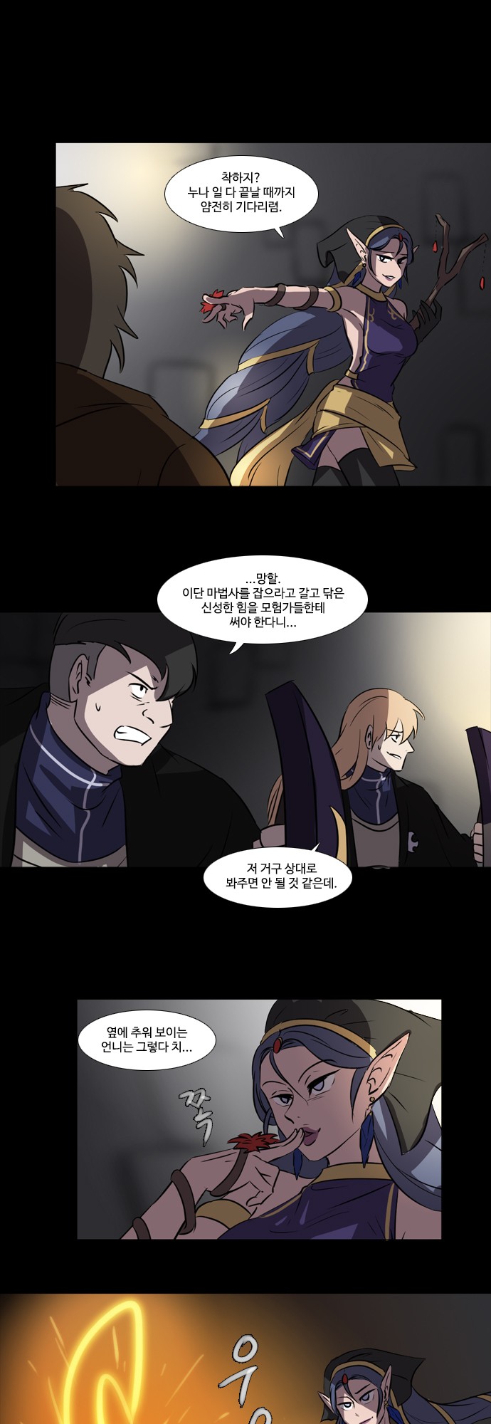 10 페이지