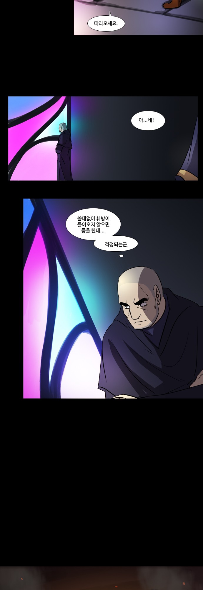 17 페이지