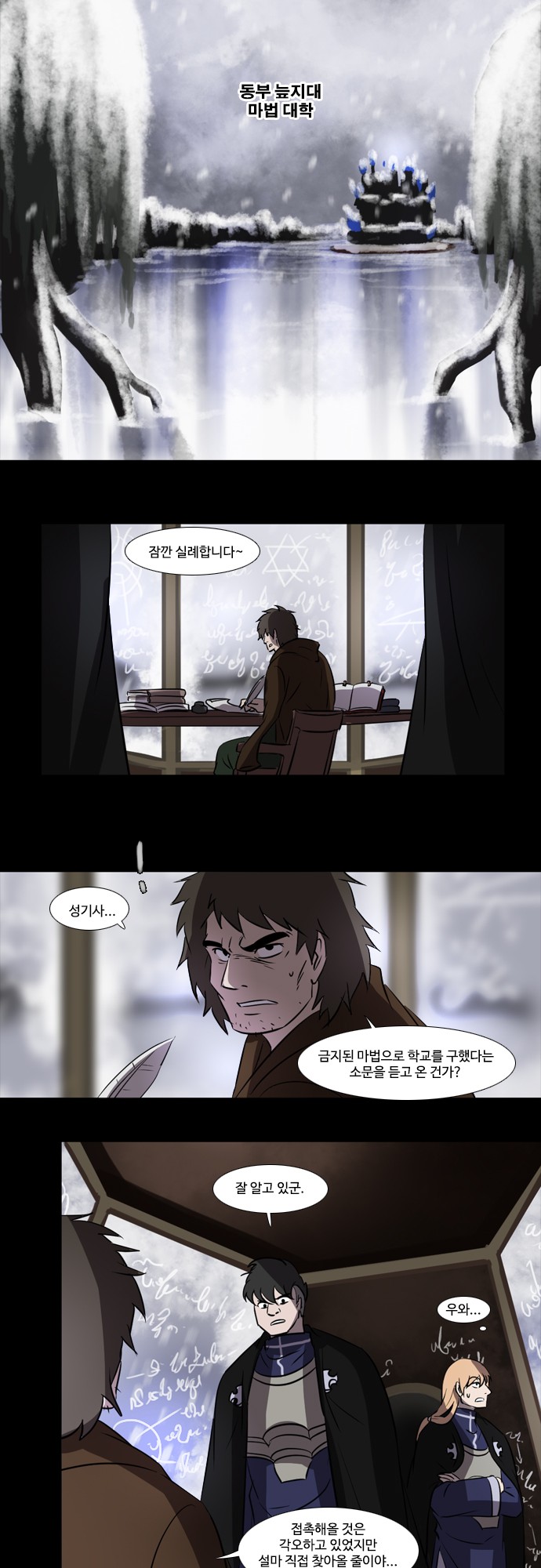 5 페이지
