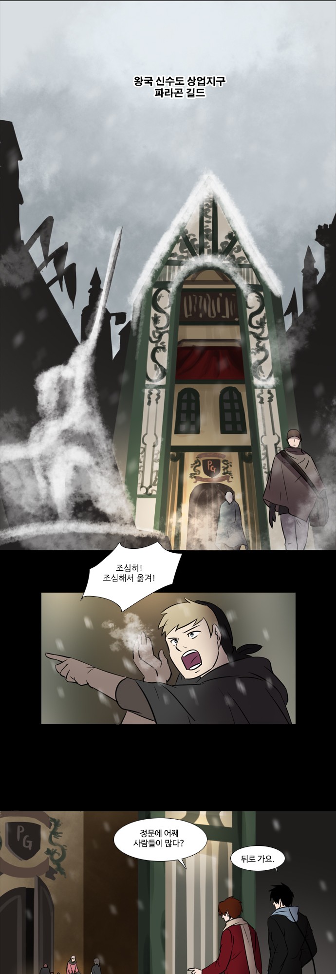 1 페이지