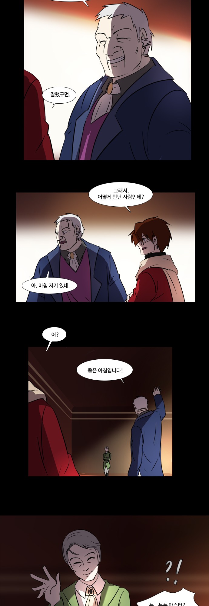 10 페이지