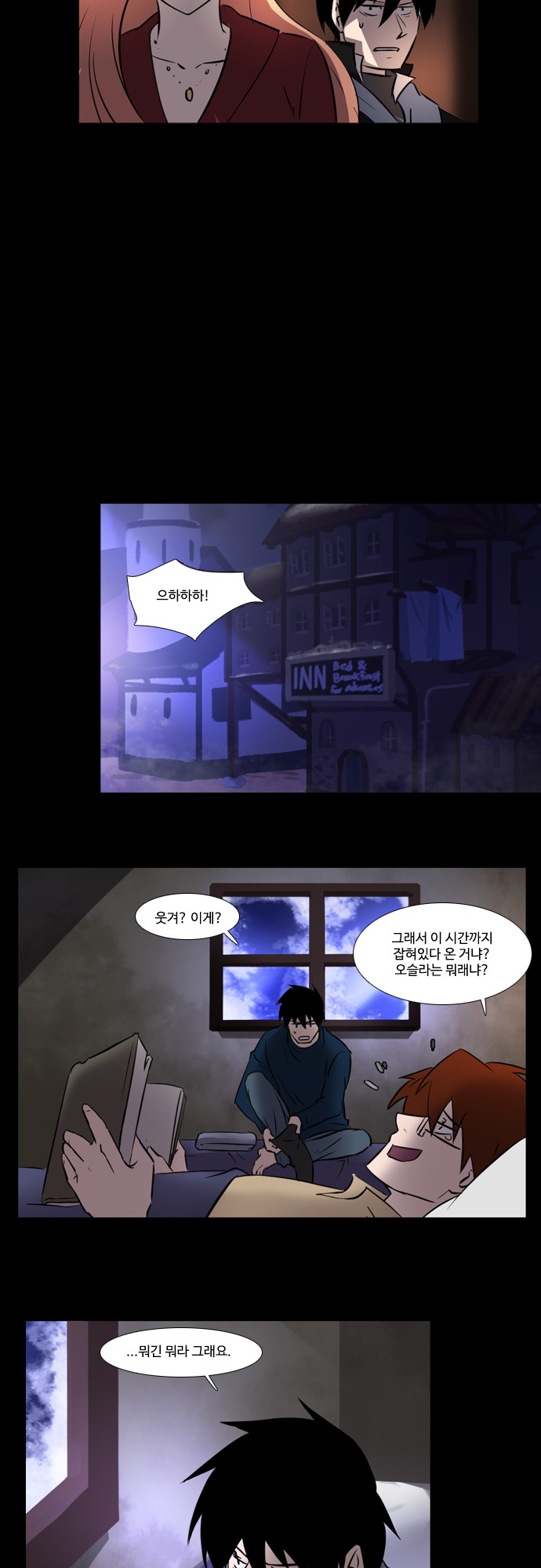 11 페이지